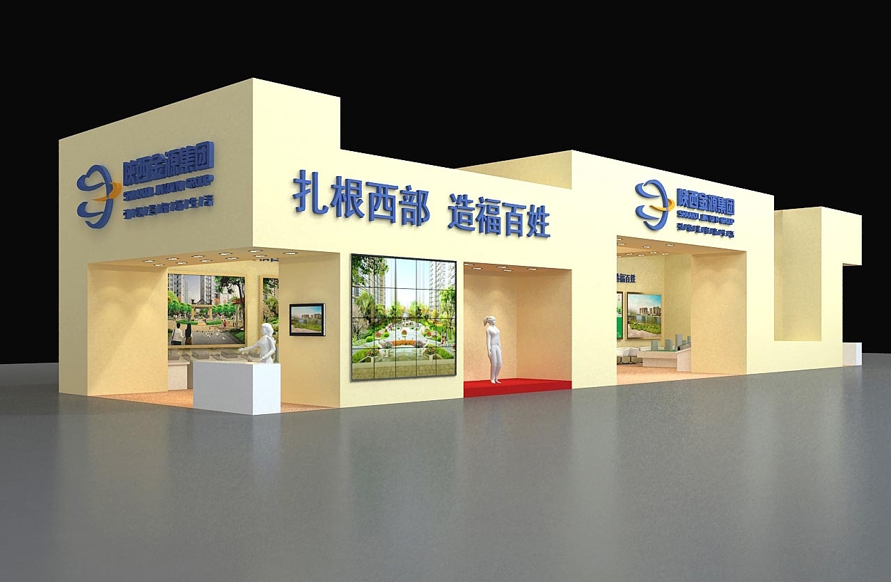 深圳展位設(shè)計 深圳展位設(shè)計