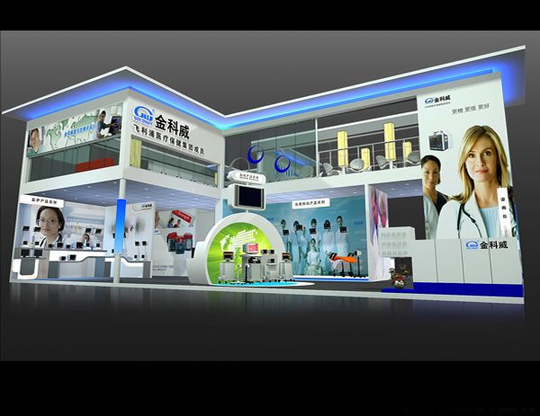 展臺搭建 展臺搭建