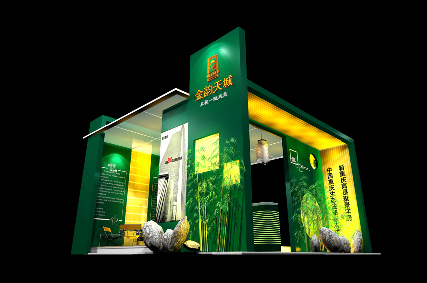 燈光音響展搭建 燈光音響展搭建