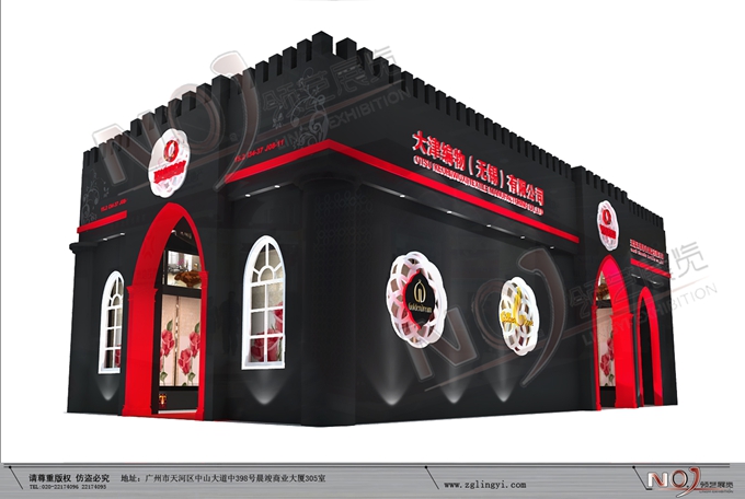 廣州會(huì)展搭建 廣州會(huì)展搭建