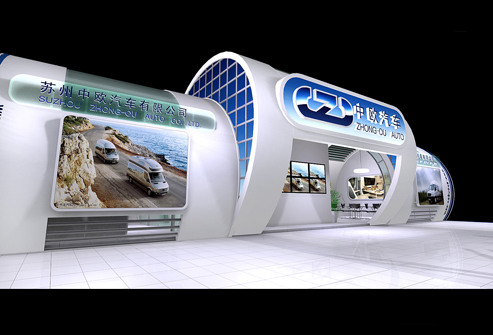 微商展設計 微商展設計